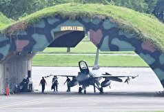 آماده باش جنگنده‌های «اف-۱۶» تایوان در بحبوحه رزمایش چین