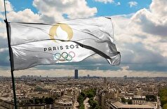 احتمال اعتصاب نیرو‌های امنیتی خصوصی در آستانه المپیک پاریس