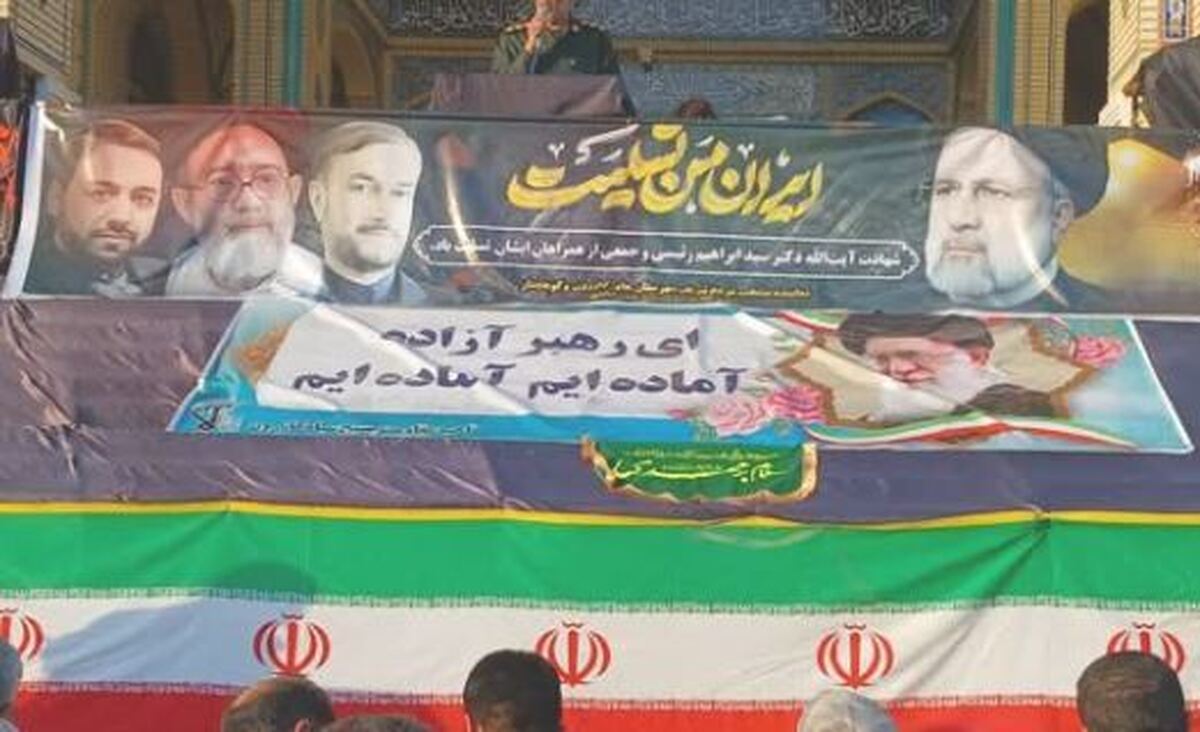 شهید جمهور تا پای جان برای نظام ایستادگی کرد
