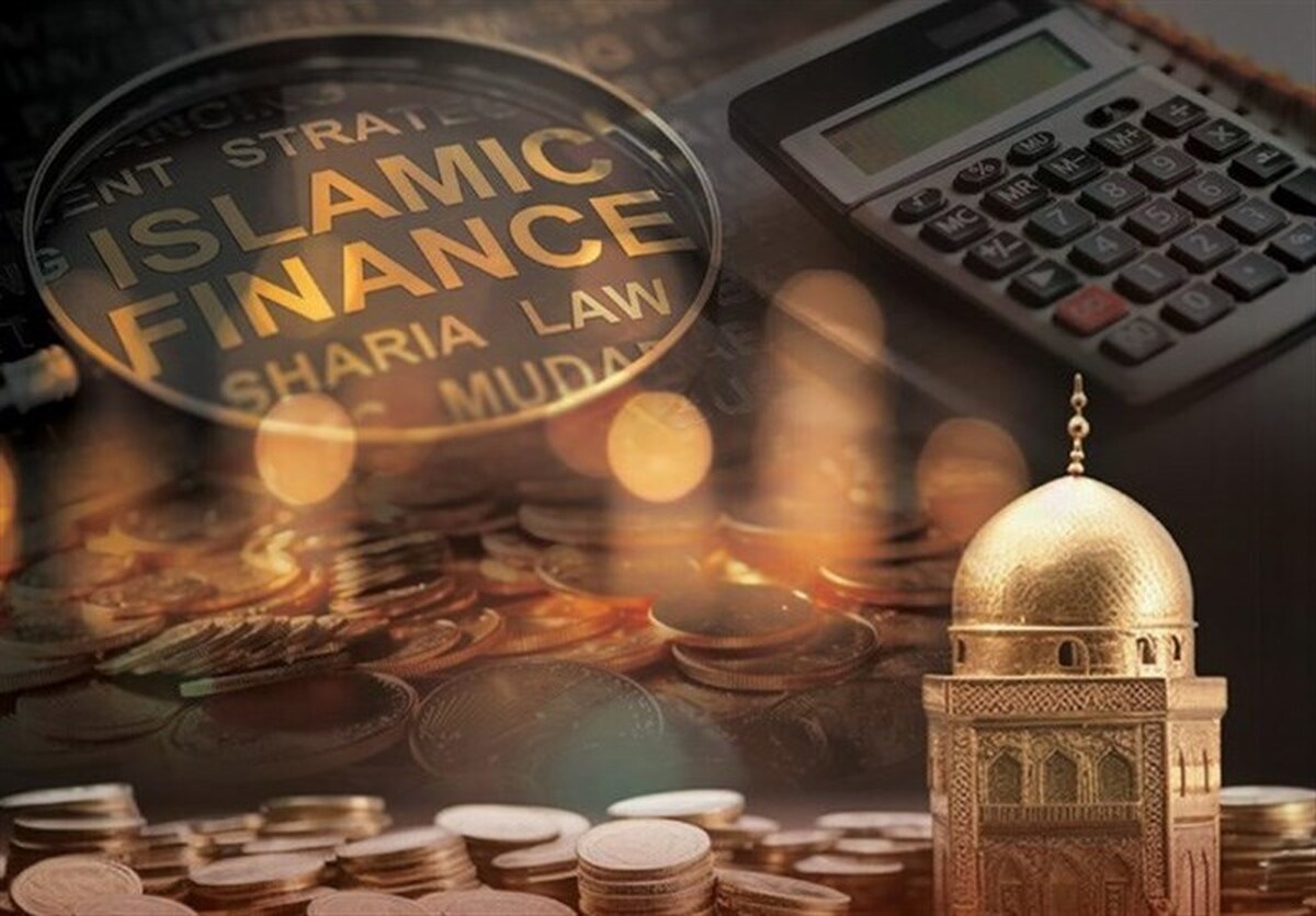 هیئت بانک مرکزی افغانستان در کنفرانس مجمع بین‌المللی اقتصاد