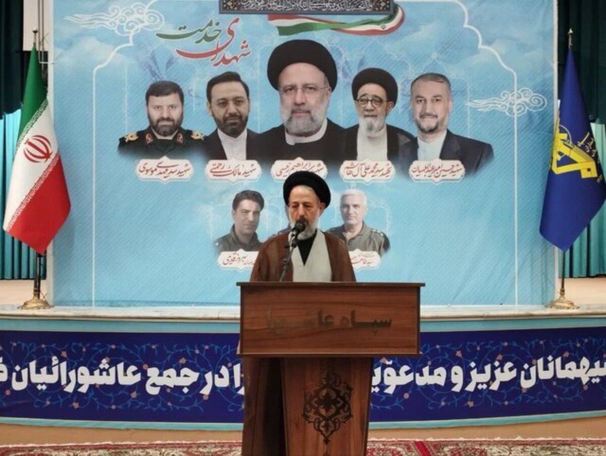 شهید آیت‌الله آل هاشم خستگی را خسته کرد