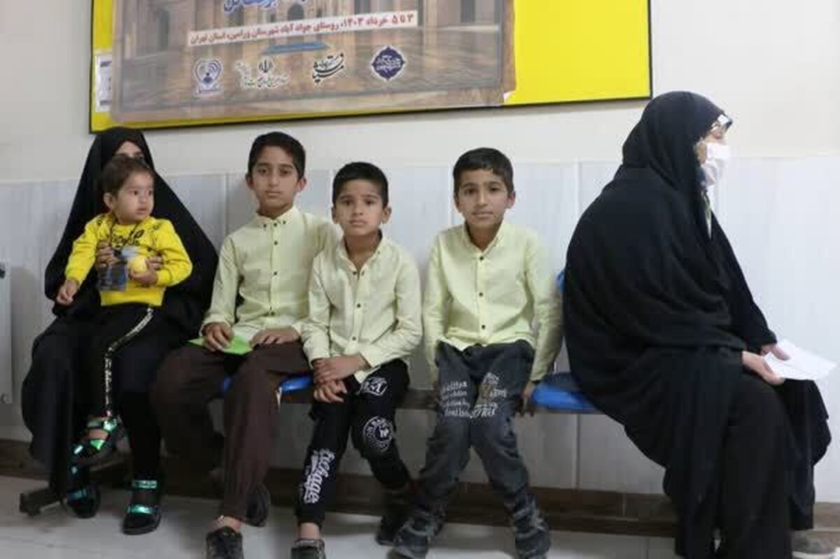 ارائه ۲۵۰۰ خدمت پزشکی و دندانپزشکی رایگان به مردم شریف روستای جوادآباد ورامین