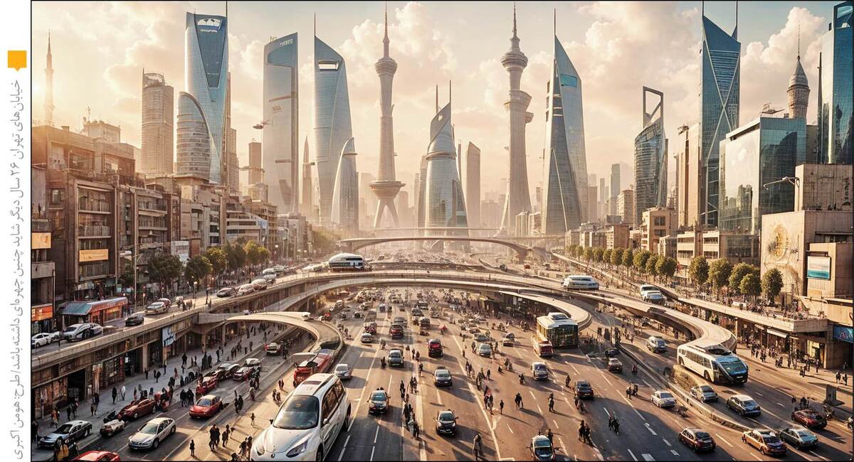 چشمانتان را ببندید و تابستان ۱۴۲۹ بیدار شوید!