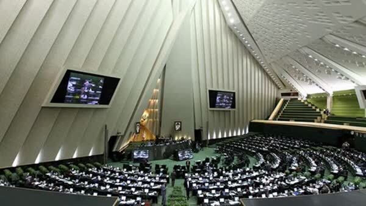 اسامی کاندیدا‌های تصدی ناظران هئیت‌رئیسه مجلس دوازدهم اعلام شد