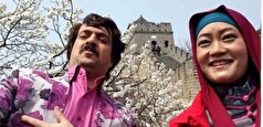 استعداد پنهان کراش سینمای ایران که کمتر کسی از آن خبر داد