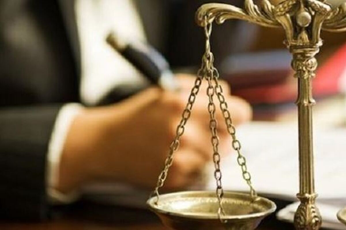 وقتی هوش مصنوعی قاضی میشود!
