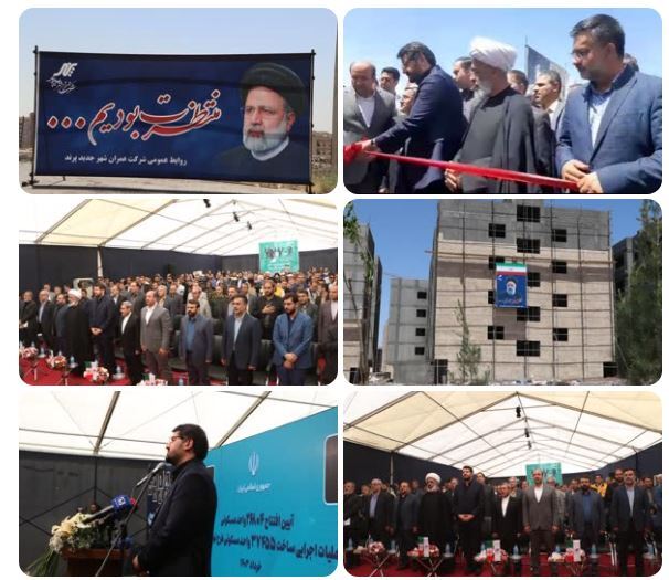 بذرپاش: بیش از ٢٨ هزار واحد مسکن ملی در استان تهران به بهره‌برداری رسید