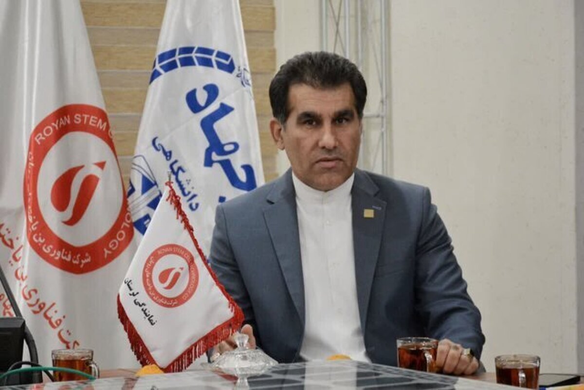 مجوز درمانگاه عمومی جهاد دانشگاهی لرستان صادر شد