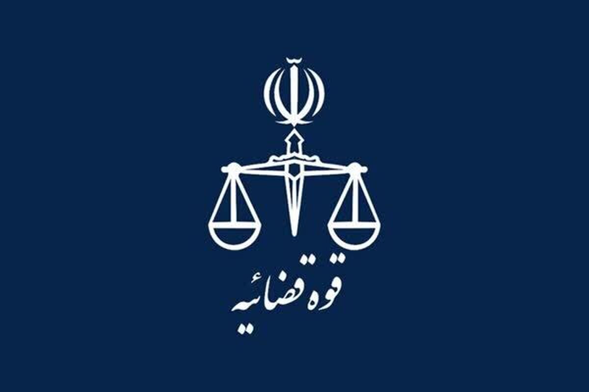 اطلاعیه اداره‌کل زندان‌های تهران درپی انتشار فیلم «محکوم جرایم مرتبط با موادمخدر در قزلحصار»