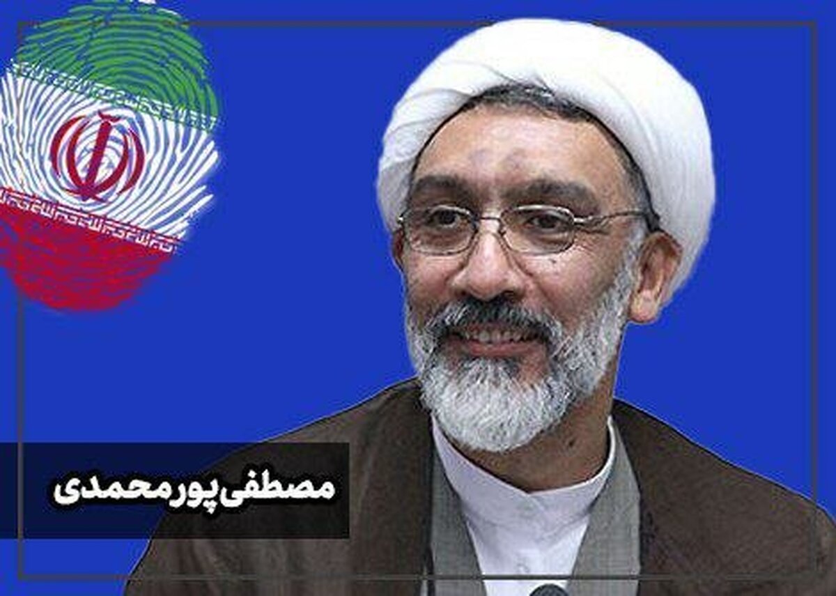 ارزیابی پورمحمدی از دومین مناظره انتخابات ریاست‌جمهوری ۱۴۰۳