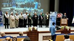 قدردانی از اساتید دانشگاه و رونمایی از سه بسته سیاستی در اصفهان