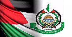 واکنش حماس به حمایت ارمنستان از فلسطین