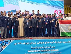 قهرمانی ایران در رقابت‌های بین‌المللی ورزش‌های زورخانه‌ای