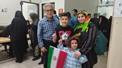 گیلانی مقیم سوئد: تاپای جان برای ایران