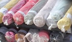 کشف ١٣۵ طاقه پارچه قاچاق در قلعه‌میر بهارستان