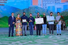 ایران برنده جایزه بزرگ دومین جشنواره بین‌المللی هنر موسیقی مقامی ازبکستان شد