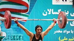درخشش ورزشکار هرمزگانی در وزنه برداری قهرمانی ایران