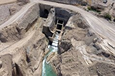 آبگیری سد نرگسی فارس در سال جاری با تکمیل اعتبارات لازم