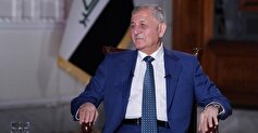 رئیس جمهور عراق: اظهارات نماینده کنگره آمریکا به روابط بغداد-واشنگتن لطمه می‌زند