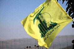سه تن از مبارزان جنبش مقاومت حزب الله شهید شدند