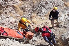سقوط از کوه صفه اصفهان منجر به مرگ مرد ۵۰ ساله شد