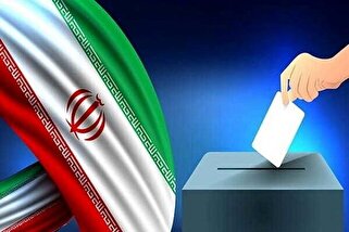 انتخابات ایران با کدام حواث عجیب همراه بوده است؟