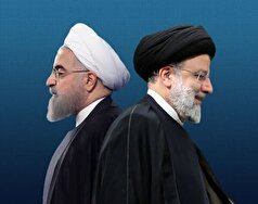 روایت بانک جهانی از آمار فقر مطلق در دولت‌های روحانی و شهید رئیسی