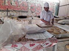 نخستین دوره مسابقات آزاد مهارتی پخت نان در کلات برگزار می‌شود.