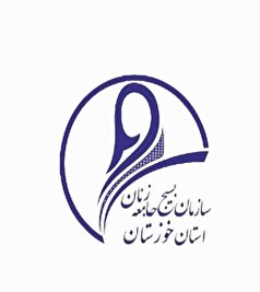 دعوت سازمان بسیج جامعه زنان خوزستان از آحاد مردم برای شرکت در انتخابات