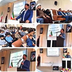 خلق حماسه‌یِ انتخاباتیِ در ۱۵ تیرماه/خوزستان مهد ایثار و شجاعت است