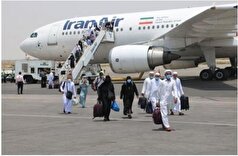 کالا‌هایی که انتقال آنها از عربستان به ایران توسط حجاج ممنوع شد