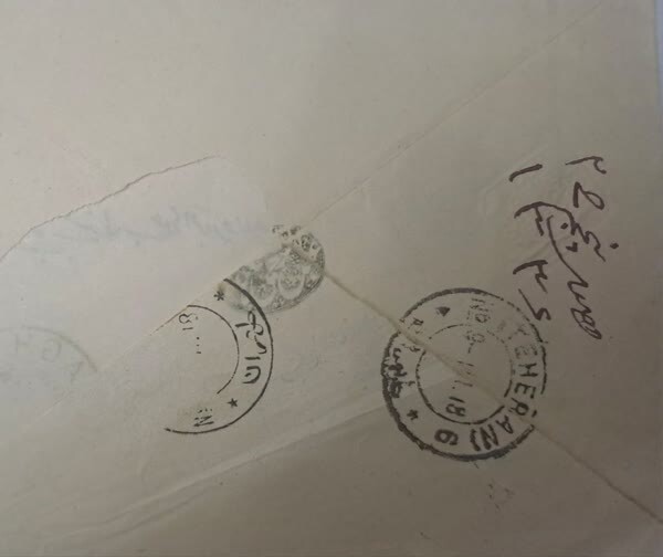 اسناد نامه ۱۱۱ سال پیش یکی از اهالی نراق پیرامون قحطی در ایران