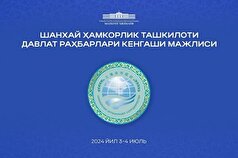 سفر کاری رئیس‌جمهور ازبکستان به «آستانه» قزاقستان