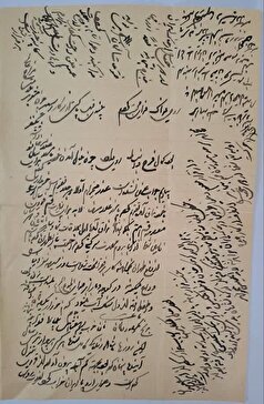 اسناد نامه ۱۱۱ سال پیش یکی از اهالی نراق پیرامون قحطی در ایران