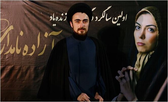 حضور خبرساز سید احمد خمینی در اولین مراسم سالگرد آزاده نامداری، مجری پرانرژی ایرانی/ روحش شاد و یادش گرامی+عکس