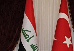 تاکید ترکیه بر ادامه هماهنگی سیاسی و اقتصادی با عراق