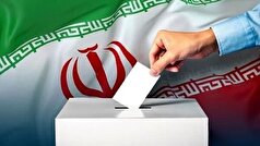 شهردار شیراز عموم مردم را برای حضور در مرحله دوم انتخابات ریاست جمهوری دعوت کرد
