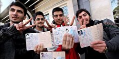 پویش عکس «رای اولی ام» در اردبیل برگزار می‌شود