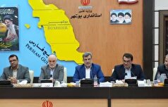 زیرساخت‌ها برای برگزاری انتخابات باشکوه در استان بوشهر آماده است