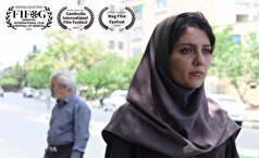 فیلم کوتاه «درهم» مهمان دو جشنواره خارجی!