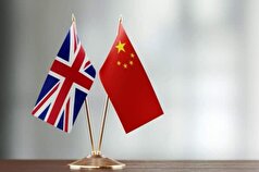 چین به انتخابات انگلیس واکنش نشان داد