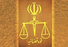مهم‌ترین اخبار حوزه قضایی در هفته‌ای که گذشت| بازداشت ۵۸ نفر در انتخابات هشتم تیرماه
