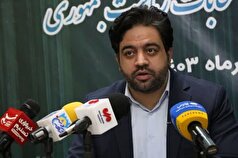 گروه سنی ۳۵ تا ۴۵ بیشترین مشارکت را در انتخابات کرمانشاه داشتند