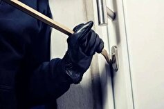 توصیه‌های پلیس برای پیشگیری از سرقت منزل