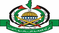 مخالفت رژیم صهیونیستی با درخواست حماس درباره آتش‌بس
