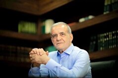 پزشکیان رئیس جمهور منتخب ایران شد