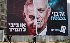احتمال کاهش کرسی‌های حزب نتانیاهو در کنست