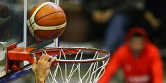 بسکتبال کاله کاپ| برتری جوانان روسیه مقابل ایران در اولین بازی