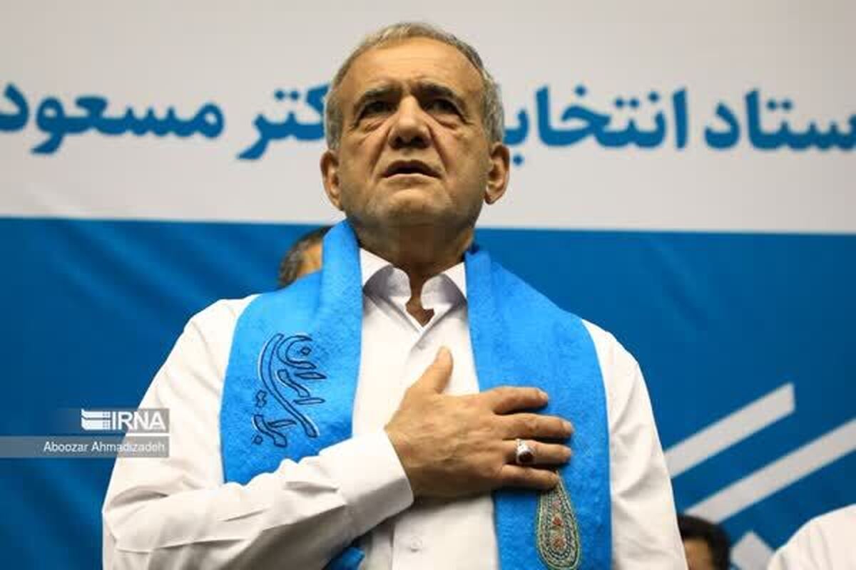 مسئولان یمن، پیروزی پزشکیان را تبریک گفتند