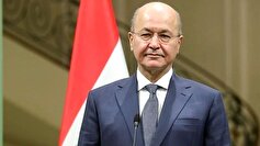 رئیس جمهور سابق عراق پیروزی پزشکیان را تبریک گفت
